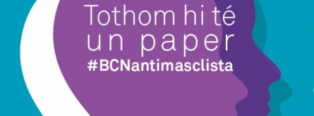 Imatge d'enguany del premi Font: Ajuntament de Barcelona