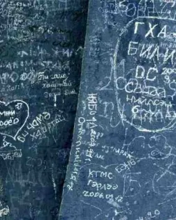 El CST organitza la 5a taula de comunicació