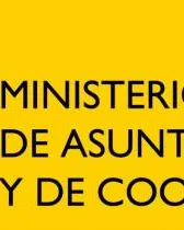 Logo MAEC