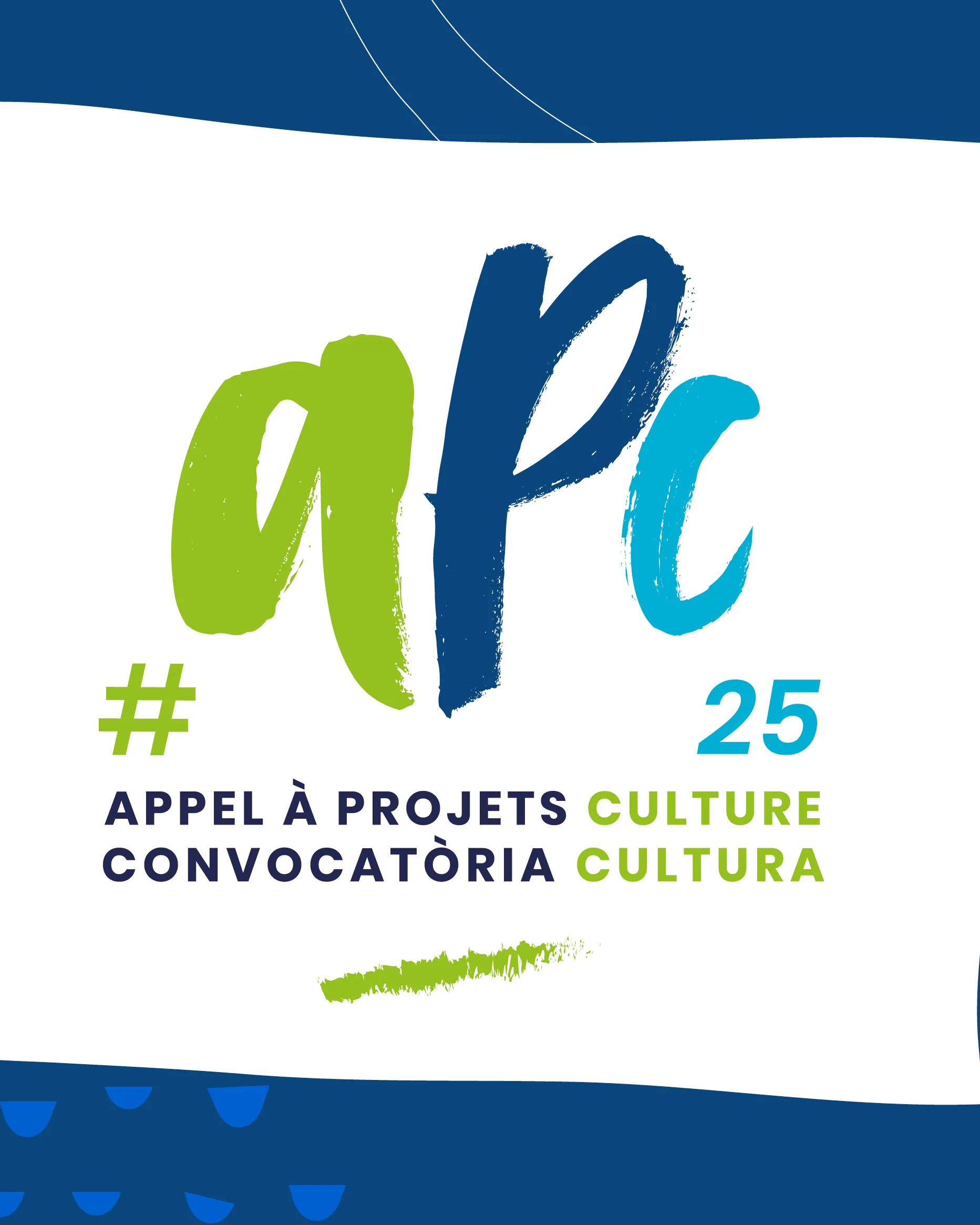 Cartell de la convocatòria