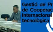 Curs gestió