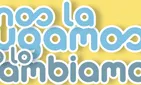 "Nos la jugamos o lo cambiamos"