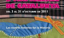 Portada del díptic del Primer Fòrum d'Arpilleres de Catalunya