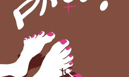 Imatge del concurs. Font: Plataforma Unitària contra les violències de gènere