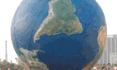 bola del món