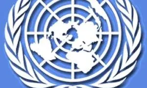 Logo de Nacions Unides