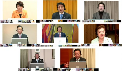 Captura del hangouts fet al Japó. Fotografia de Google.