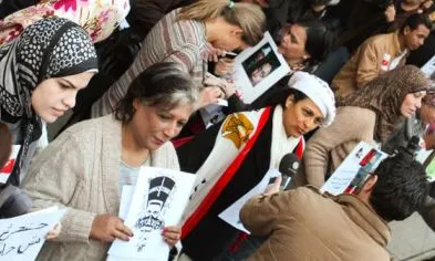 Imatge: Amnistia Internacional Catalunya