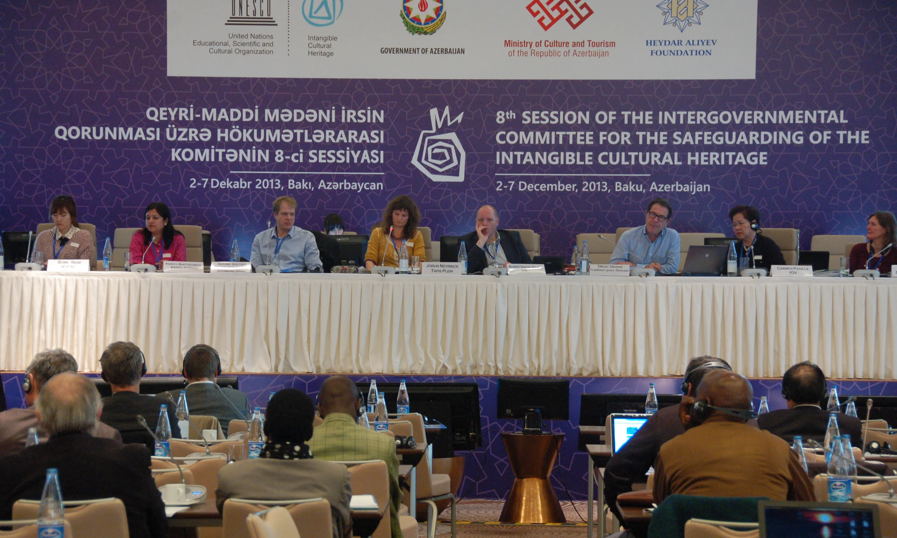 Imatge de la sessió plenària del Comitè