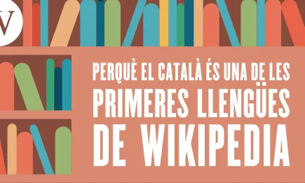 Una de les 10 raons perquè els productes digitals parlin en català