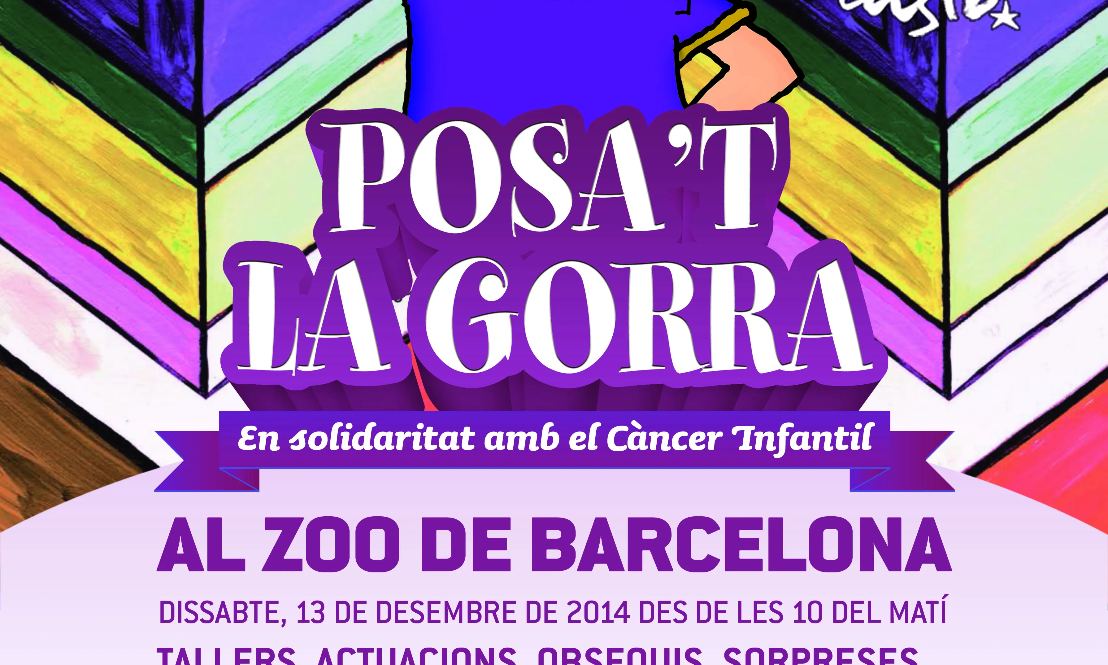 Cartell de l'edició 2014