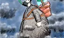 La qualitat del medi ambient és salut, i la mala qualitat un detonant per a les malalties (imatge: healthdoctrine.com)