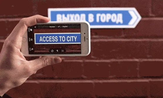 Google translate ha incorporat dos novetats que t'ajudaran a comunicar-te més fàcilment.