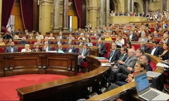 El Parlament durant la votació de la llei que crea l'Agència