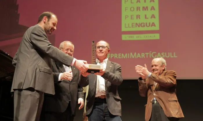 Acte de lliurament del Premi Martí Gasull l'any 2015.