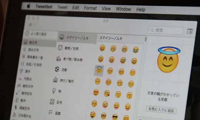 Fotografia d'una pantalla d'ordinador amb emojis