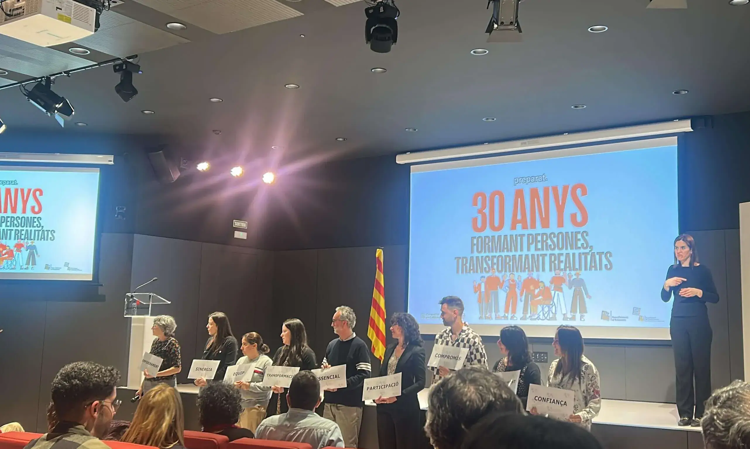 Celebració del 30è aniversari del Pla de Formació de l'Associacionisme i el Voluntariat de Catalunya