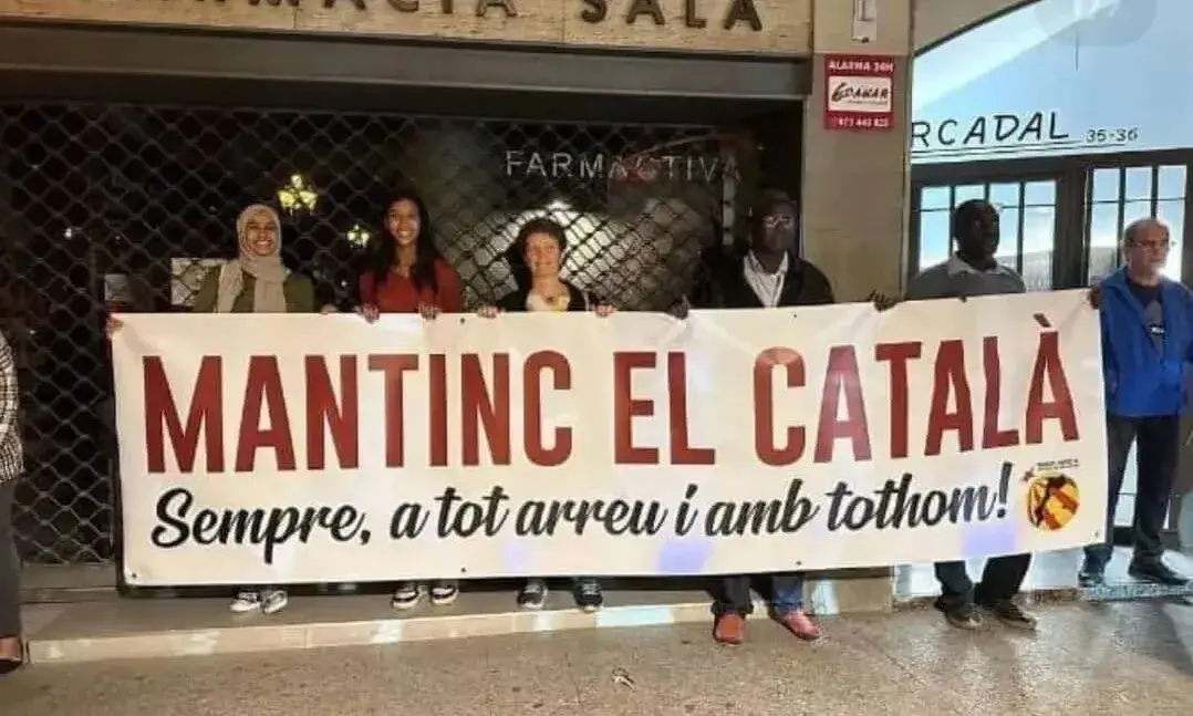 Mantinc el català anima la ciutadania a mantenir la llengua sempre, amb tothom i a tot arreu.