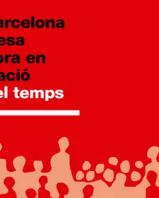 Premi Barcelona a l'Empresa Innovadora en Conciliació i Temps, 2021