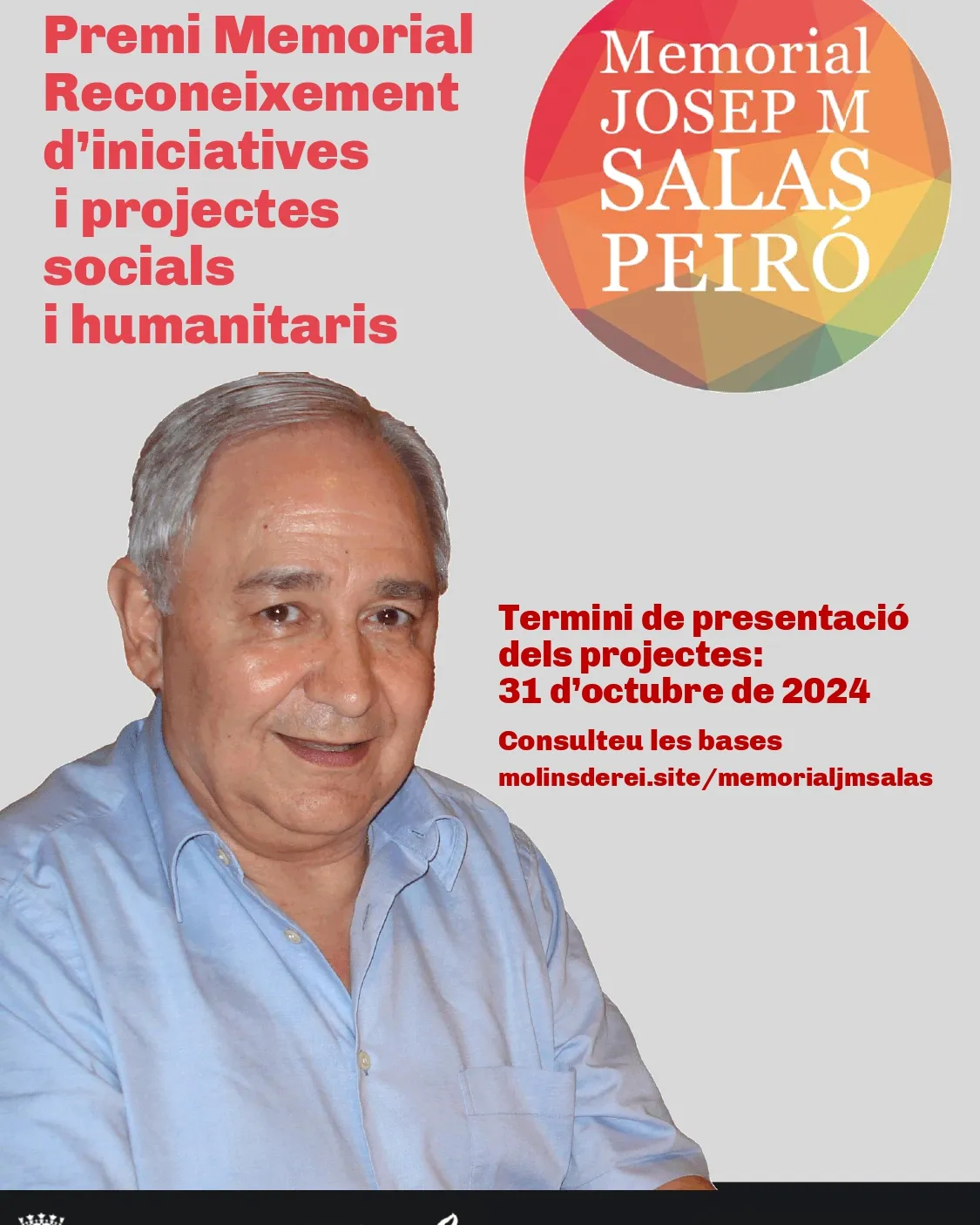 Cartell del premi Cartell del premi