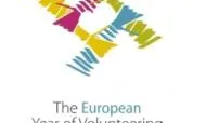 Logo de l'Any Europeu del Voluntariat