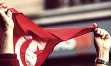 Bandera de Tunísia. Font: Espacios Europeos