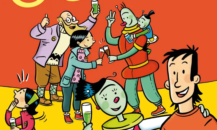 Portada de l'edició del 50è aniversari de Cavall Fort