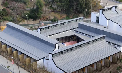 La Casa dels Xuklis