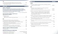 Calendari Fiscal