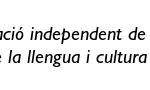 Amical Wikimedia, l'entitat encarregada de la Viquipèdia.
