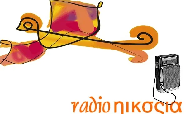 Logo de Radio Nikosia