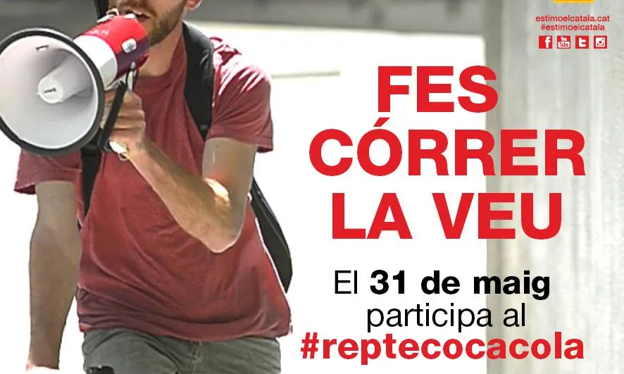 Cartell del #reptecocacola