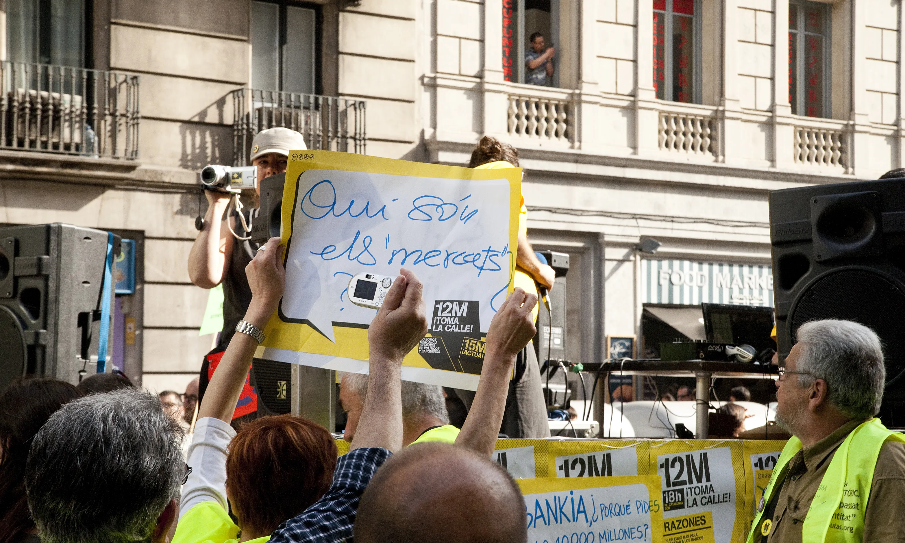 Manifestació a Barcelona en el marc del moviment 15M