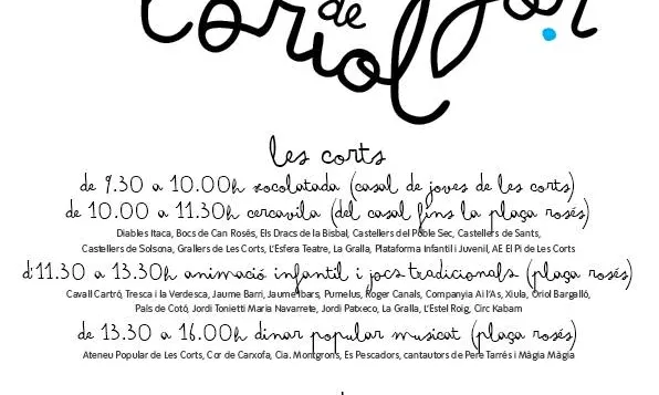 Cartell de la Festa Major de l'Oriol Canals