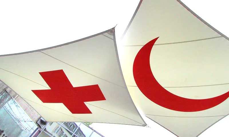 Logo de Mitja Lluna Roja. Font: Mitja Lluna Roja