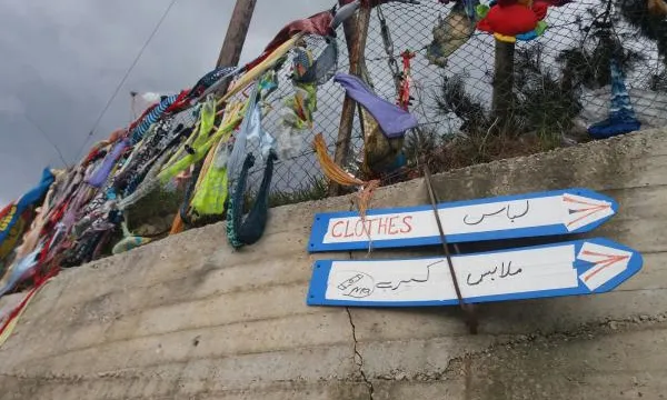 Foto: Esbós de Lesbos