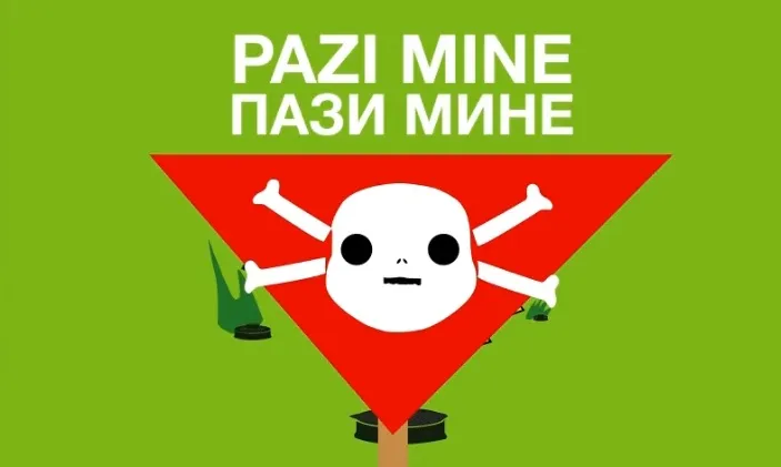 Giff animat dissenyat per Posavina bez mina. Font: Facebook