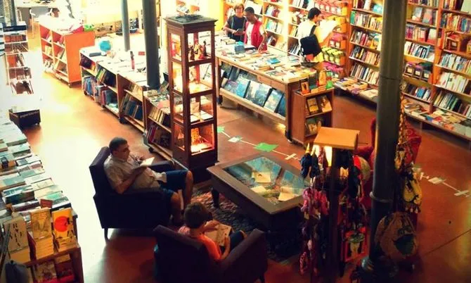 La biblioteca Altaïr de Barcelona. Font: Barcelona.com