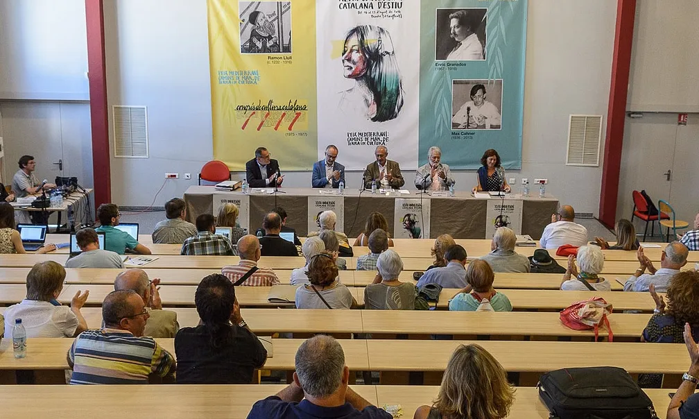 Acte de cloenda de la UCE 2016