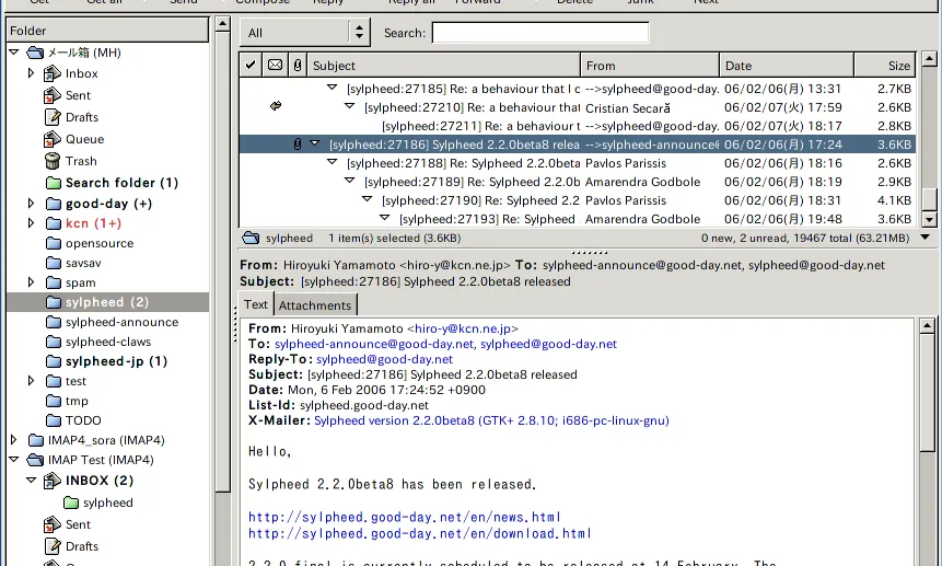 Captura de pantalla de Sylpheed