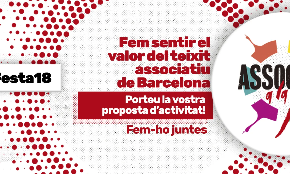 Cartell promocional per al període de sol·licituds.