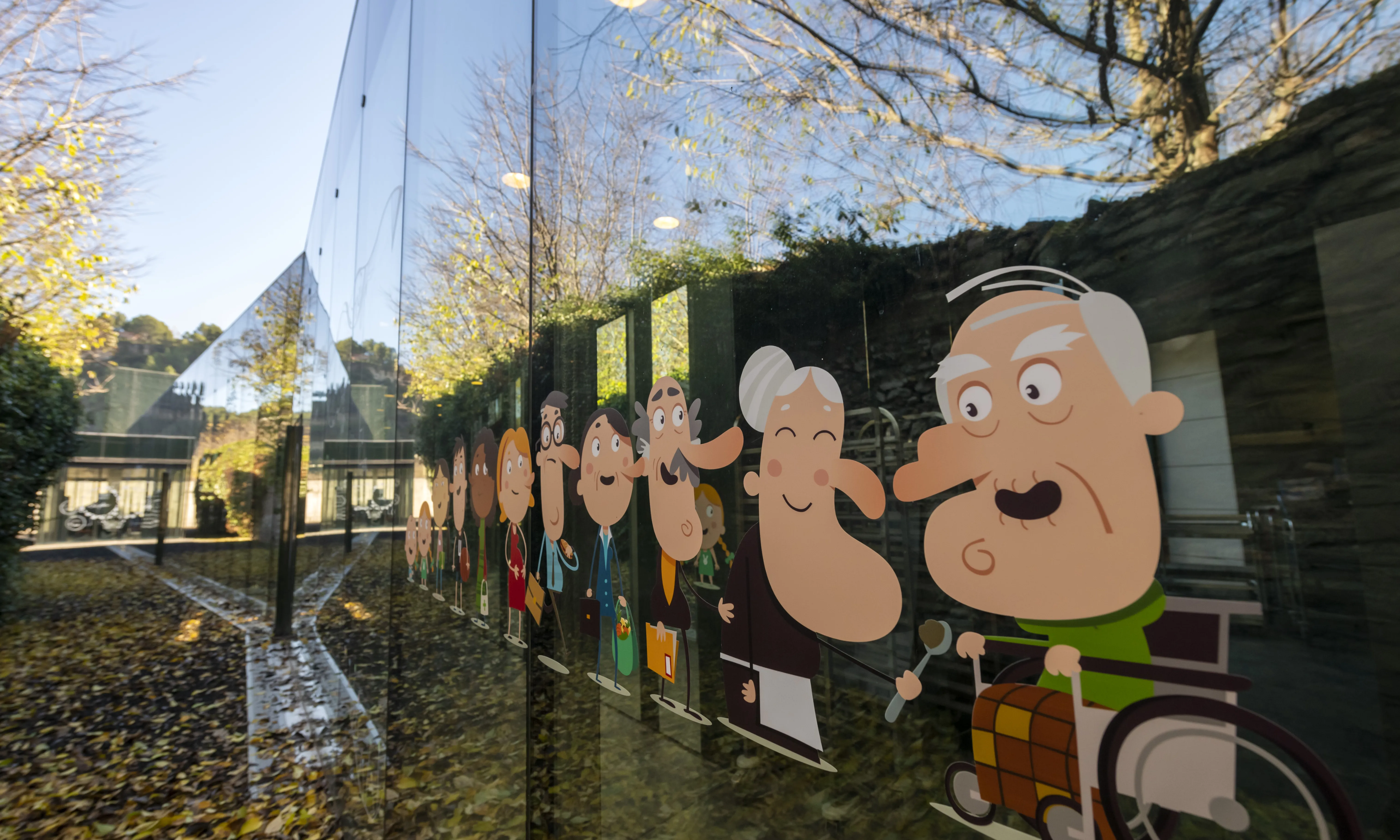 Exteriors de Fundació Alícia