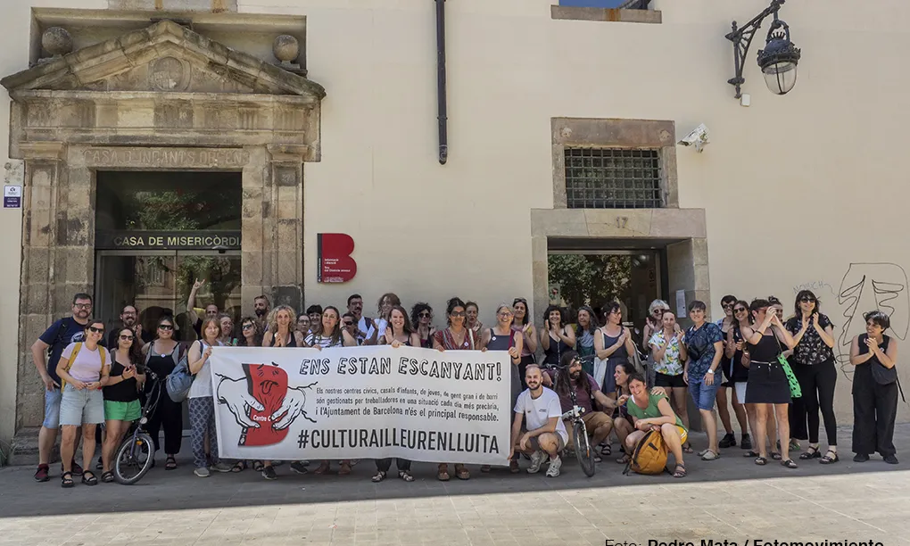 L’àmbit de la cultura i el lleure inclou serveis directes a una diversitat molt gran de persones i necessitats, amb impacte sobre moltes realitats.